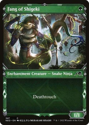 Fang of Shigeki NEO 347 NM Magic: The Gathering