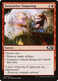 Destructive Tampering M21 141 NM Magic: The Gathering