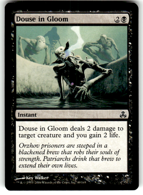 Douse in Gloom Guildpact 49 C Magic: The Gathering Lightly Played