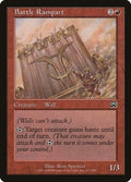 Battle Rampart MMQ 173 LP Magic: The Gathering