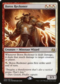 Boros Reckoner MM3 206 NM Magic: The Gathering