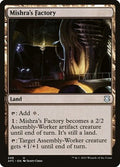 Mishra's Factory AFC 248 NM Magic: The Gathering