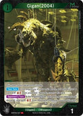 Gigan (2004) ( ) EBP04-027 Booster Set 4: Endless Wars Godzilla Card Game