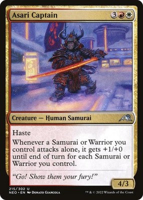 Asari Captain NEO 215 NM Magic: The Gathering
