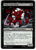 Ninja of the Hand Marvel Super Heroes 108 C Foil Magic: The Gathering Near Mint