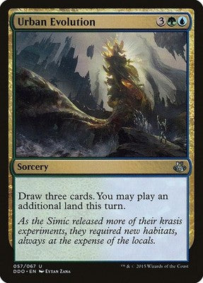 Urban Evolution DDO 57 LP Magic: The Gathering