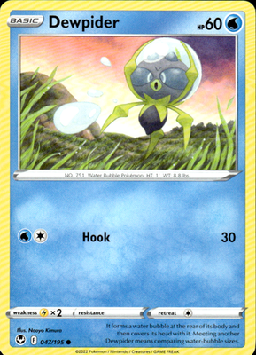 Dewpider Silver Tempest 047/195 Common Pokémon — English Near Mint