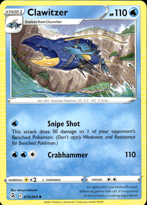 Clawitzer Fusion Strike 075/264 Uncommon Pokémon — English Lightly Played