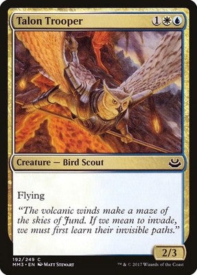 Talon Trooper MM3 192 NM Magic: The Gathering