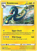 Eelektross 097/264 SWSH08: Fusion Strike Pokémon TCG
