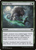 Wolf Strike VOW 228 LP Magic: The Gathering