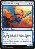 Spiketail Drakeling TSR 89 NM Magic: The Gathering