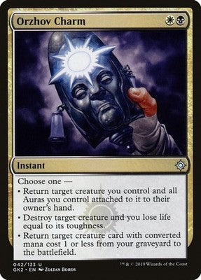 Orzhov Charm GK2 42 NM Magic: The Gathering