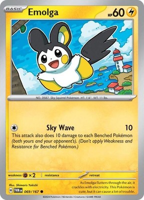 Emolga 069/167 SV06: Twilight Masquerade Pokémon TCG