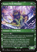 Kappa Tech-Wrecker NEO 348 NM Magic: The Gathering