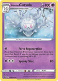Galarian Cursola 118/264 SWSH08: Fusion Strike Pokémon TCG