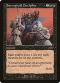 Stronghold Discipline NEM 73 NM Magic: The Gathering