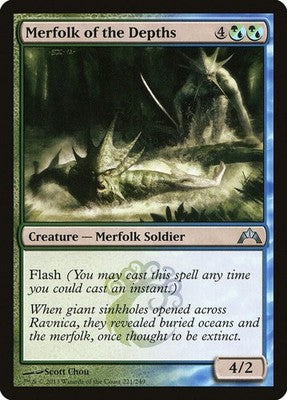Merfolk of the Depths GTC 221 NM Magic: The Gathering