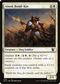 Ainok Bond-Kin MIC 78 NM Magic: The Gathering