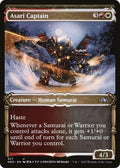 Asari Captain NEO 327 NM Magic: The Gathering