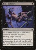 Bone Splinters MM2 73 NM Magic: The Gathering