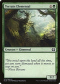 Terrain Elemental KLD 272 NM Magic: The Gathering
