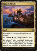 Seaside Citadel CMA 269 NM Magic: The Gathering