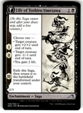 Life of Toshiro Umezawa Kamigawa: Neon Dynasty 108 U Magic: The Gathering