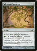 Selesnya Cluestone DGM 144 NM Magic: The Gathering