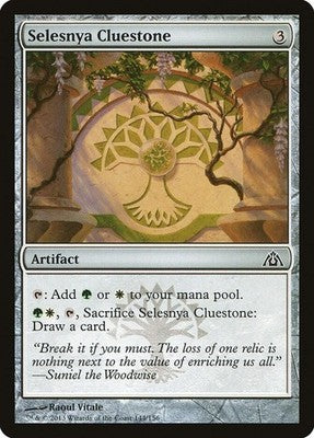 Selesnya Cluestone DGM 144 NM Magic: The Gathering