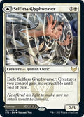 Selfless Glyphweaver // Deadly Vanity STX 157 Foil NM Magic: The Gathering