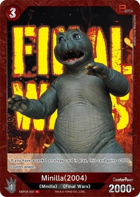 Minilla (2004) ( ) EBP04-037 Booster Set 4: Endless Wars Godzilla Card Game