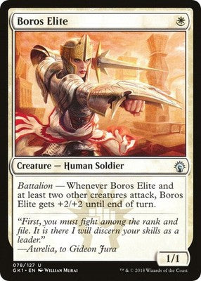 Boros Elite GK1 78 NM Magic: The Gathering
