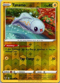 Tynamo 057/185 Common Vivid Voltage Pokemon Reverse Holo Near Mint