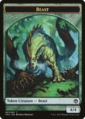 Beast TIMA 7 NM Magic: The Gathering