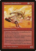 Viashino Sandstalker VIS 100 LP Magic: The Gathering