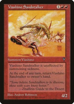 Viashino Sandstalker VIS 100 LP Magic: The Gathering