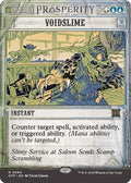 Voidslime OTP 60 NM Magic: The Gathering