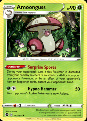 Amoonguss Silver Tempest 012/195 Rare Pokémon — English Lightly Played