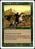 Whirling Dervish Fifth Edition U Magic: The Gathering Lightly Played