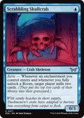 Scrabbling Skullcrab DSK 71 Foil NM Magic: The Gathering
