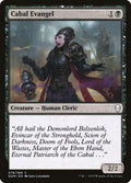 Cabal Evangel DOM 78 NM Magic: The Gathering