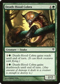 Death-Hood Cobra DDM 47 NM Magic: The Gathering
