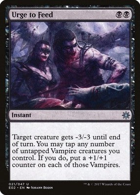 Urge to Feed E02 21 NM Magic: The Gathering