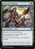 Setessan Training THB 201 NM Magic: The Gathering