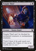 Temple Thief THB 116 NM Magic: The Gathering