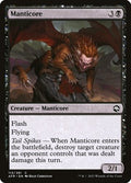 Manticore AFR 113 NM Magic: The Gathering