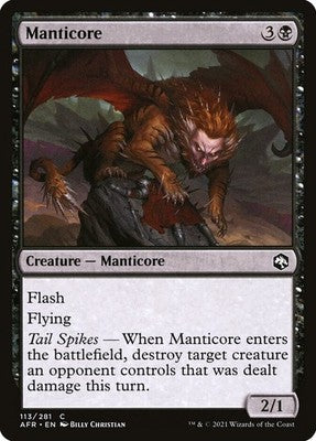 Manticore AFR 113 NM Magic: The Gathering
