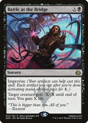 Battle at the Bridge AER 53 NM Magic: The Gathering
