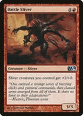 Battle Sliver M14 128 NM Magic: The Gathering